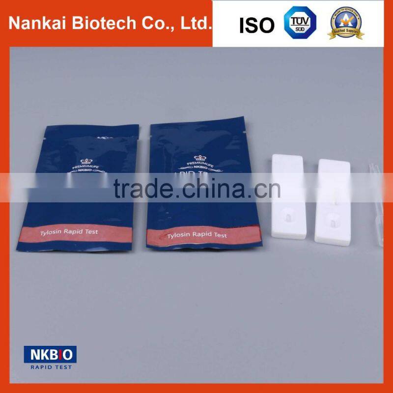 Tylosin Diagnostic Test in Honey (Honey Testing Kit)