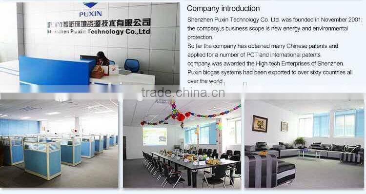 China biogas digester for waste water treatment equipment buying online in china