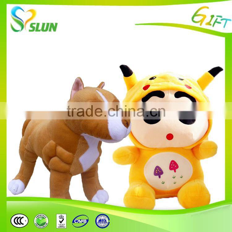 Newest OEM Animal Plush Toy Mascot Monkey Plush Toy