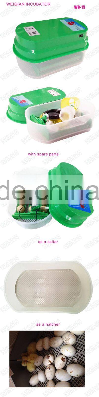 Hot Selling Weiqian brand incubator for sale in China WQ-15