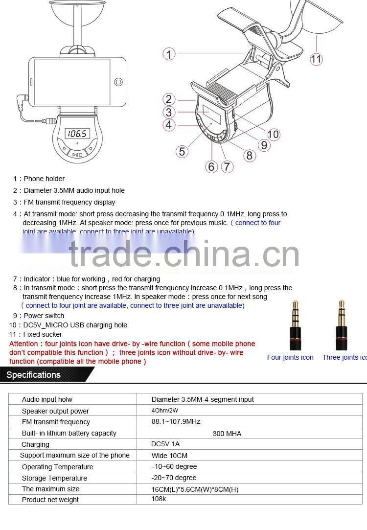 Car FM Transmitter with Phone Holder Handsfree Calls