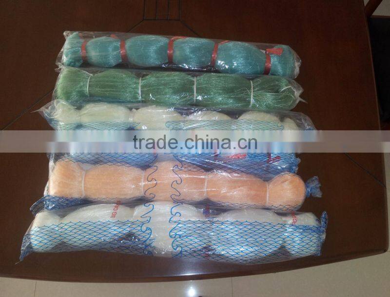 Nylon Fishing Net
