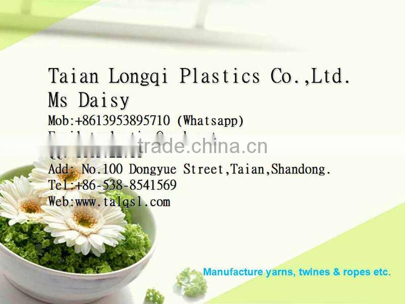 electric fence 3mm braided polywire