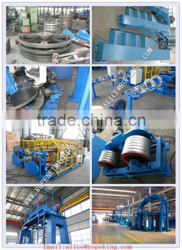 hawser M:0086 15163879588 email:alice@ropenet.com