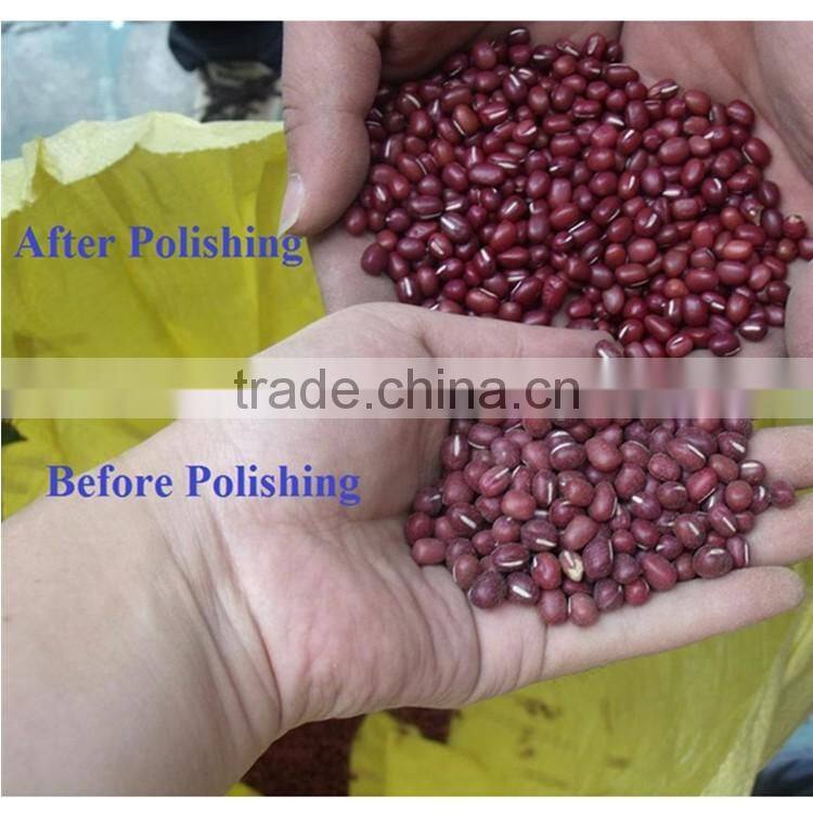 Peas Polishing Machine for Black Bean Kidney Bean