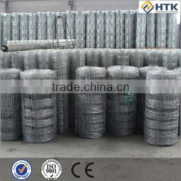 Farm Guard Field Fence professinal supplier