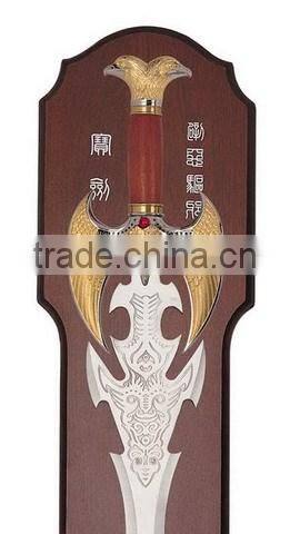 SW615 Masonic ceremonial swords