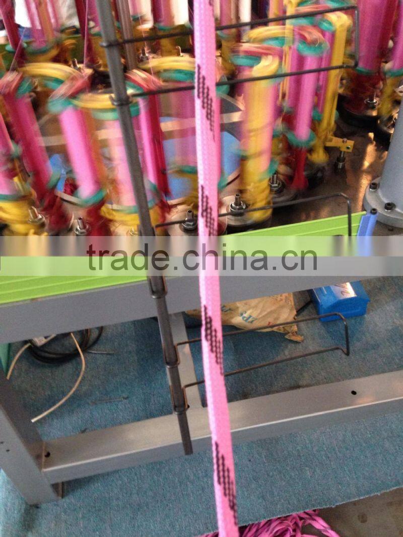 Credit Ocean High speed braiding machine