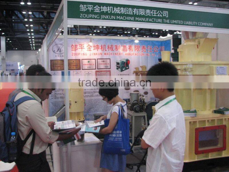 Corn Maize Wheat Soybean Crusher Crushing Machine Grinding Hammer Mill