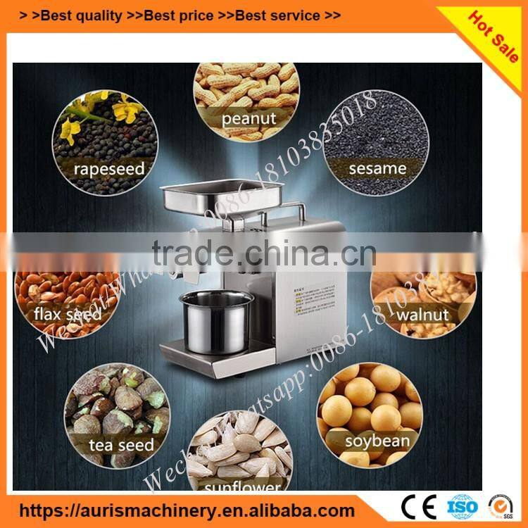 Sesame seeds mini oil cold press extractor machine home japan