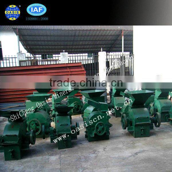 Wet Crushing Machine/Universal Ring Type Crusher Underground Crusher/Cone Crusher/ Cone Breaker/ Swing Crushing Machine/Swing H