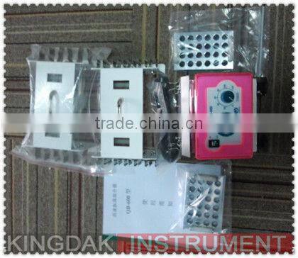 KB-600 Laboratory High-Speed Oscillation mixer