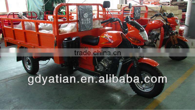 Guangzhou manufacturer 250cc tricycle