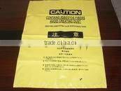 useful large plastic asbestos garbage bag for packing