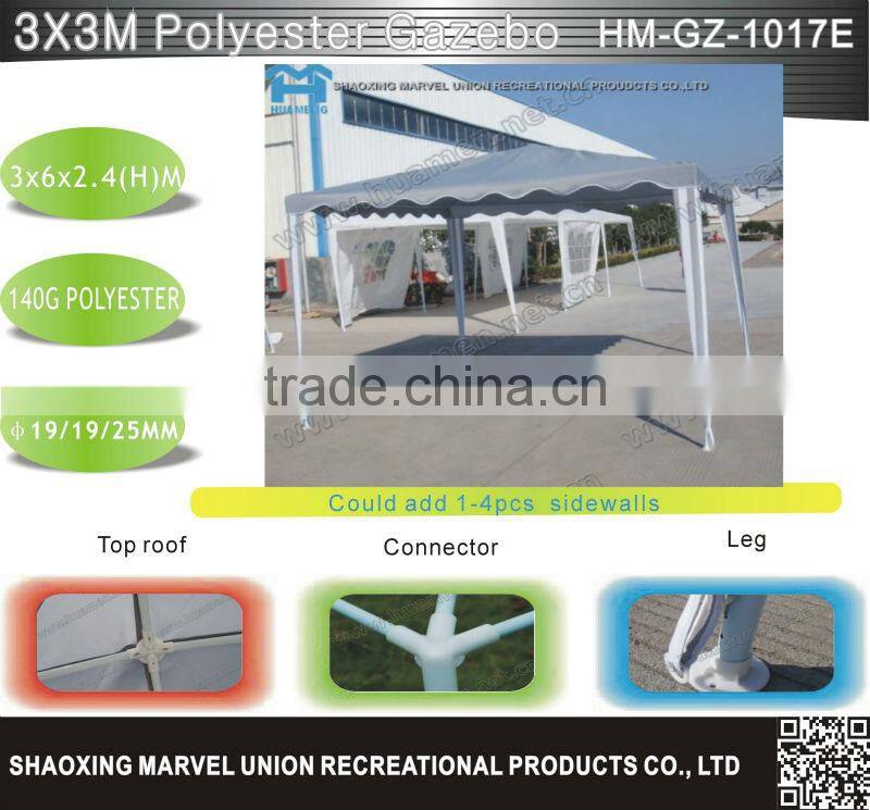 Small Grey Polyester Garden Gazebo 3x3m