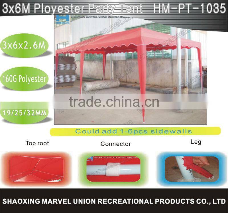 Portable Canopy Gazebo Tent