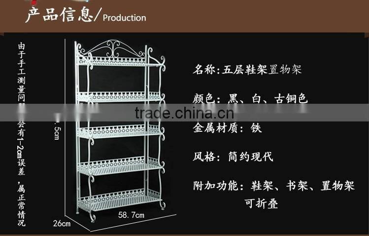Vivinature metal wire steel shoes racking and storage shelves