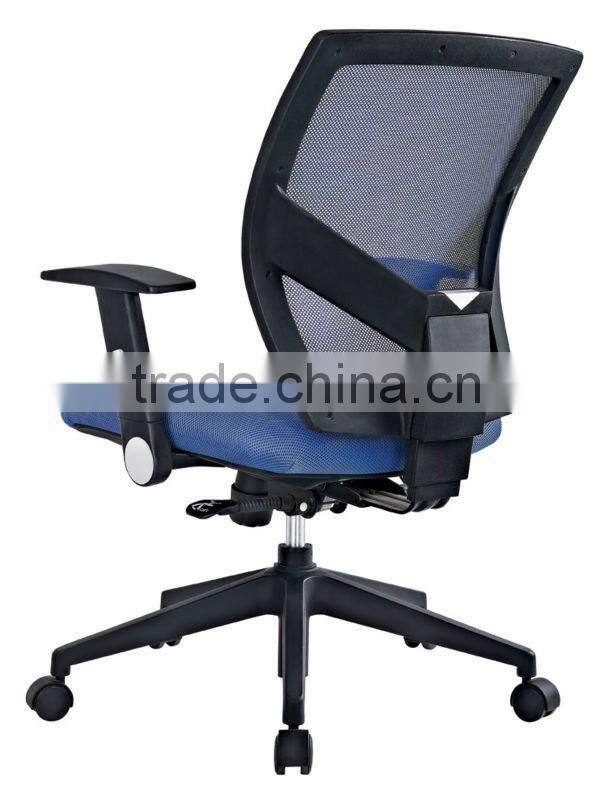 Plastic mesh back office chairs