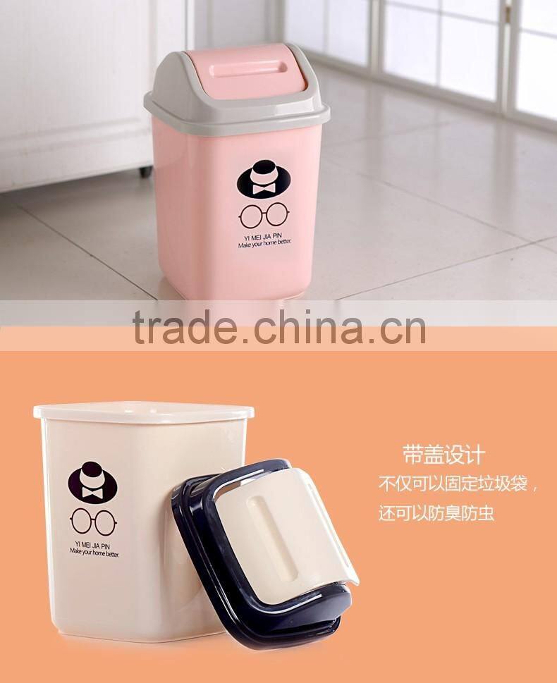 emc plastic waste bins with cover, 20L square shape plastic waste bins with cover