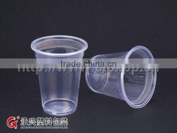 CX-3225 Drinking cup