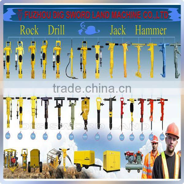 chisel bit for rock drill