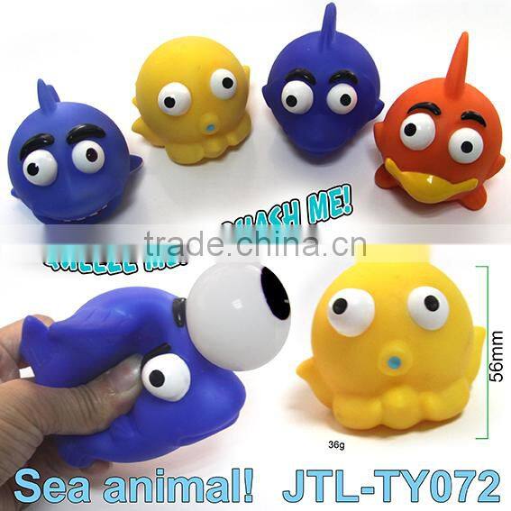New Plastic Rubber Pop-eye Animal Toys