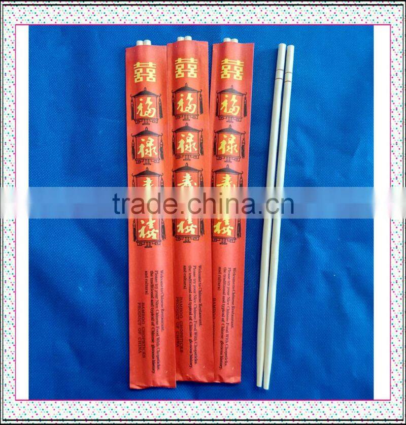 Wholesale disposable bamboo chopstick