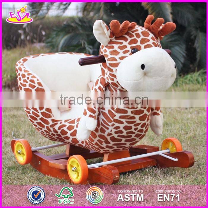 2017 Top fashion toddlers wooden rocking horse with wheels W16D081