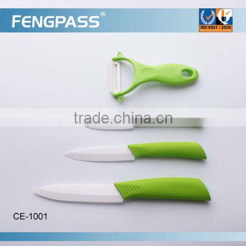 LFGB Standard Kitchen Ceramic Knife Set(4-5-20)