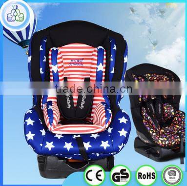 Wholesale portable child car seat,Safety baby car seat made in China