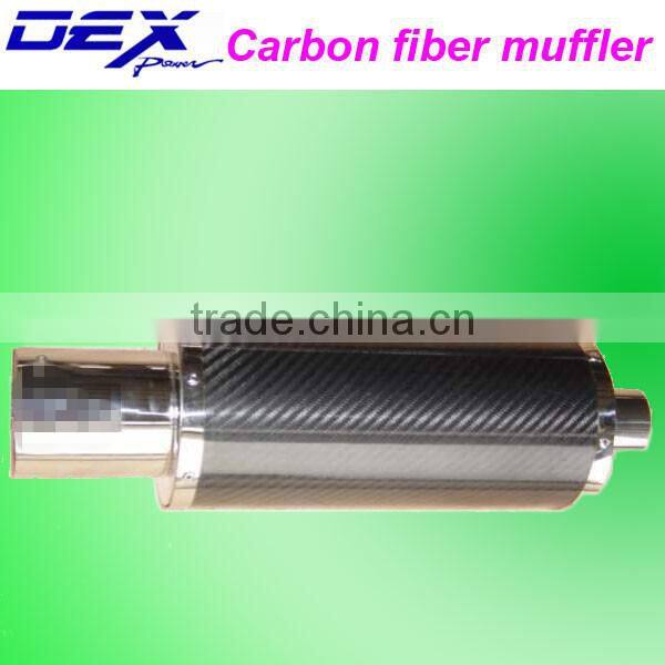 Tianyu DEX universal auto racing exhaust tuning carbon fiber muffler