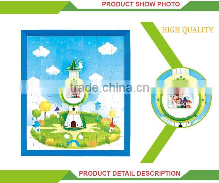 Hot selling kids paper puzzle photo frame