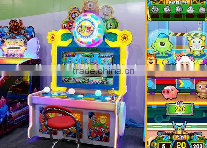 high quality kids toy catch prize vending machine for sale