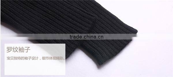 child clothes wear ,child hairy sweater