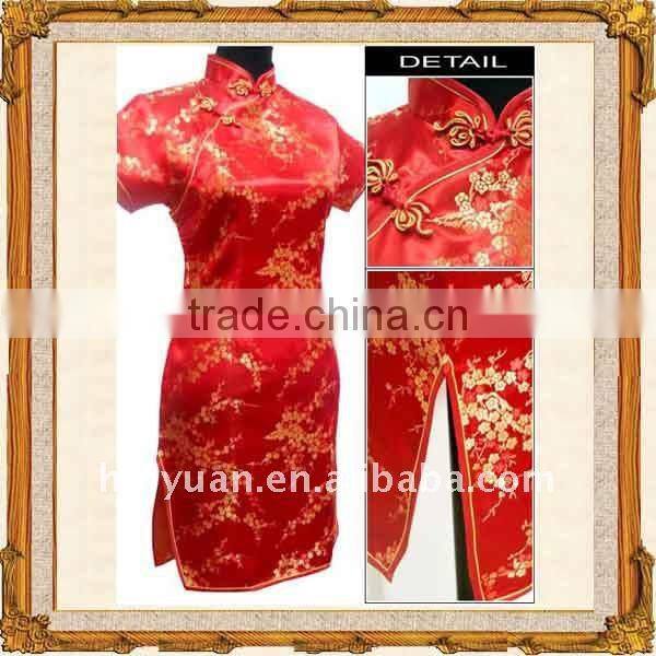 modern short cheongsam qipao