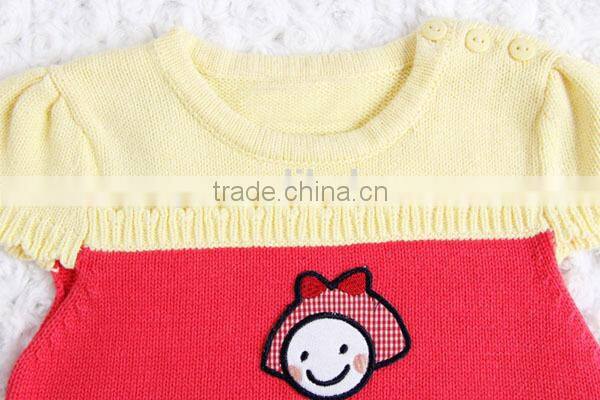 New style baby pink sweater dress