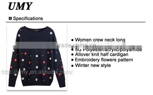 latest sweater designs for girls