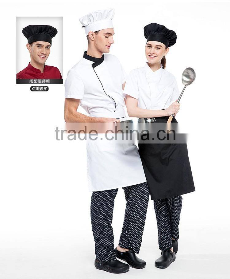 Juqian Traditional Fit white Short Sleeve Chef Coat Uniform/Knotted Cloth Buttons 100% Cotton Cook Uniform