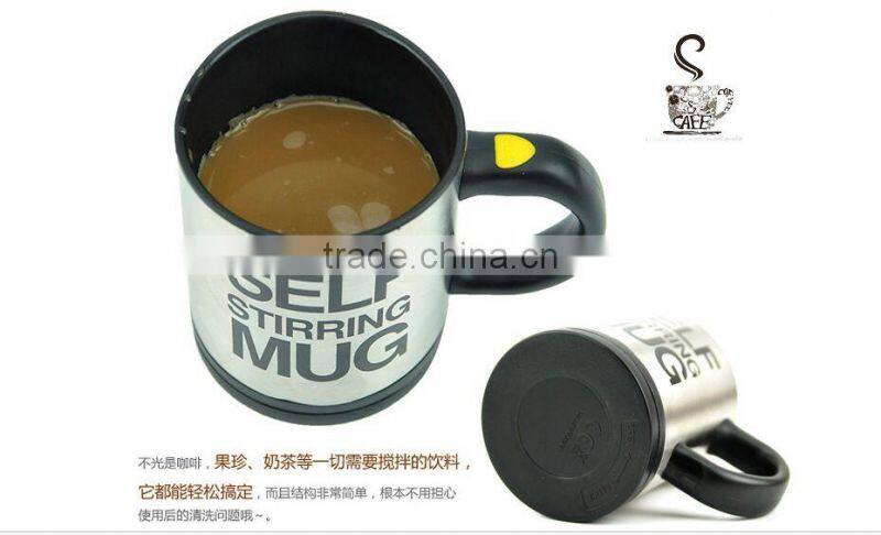 Creative Coffee Cup Automatic Self Stirring Cup Office Using a Glass Mixing Special Coffee Cup