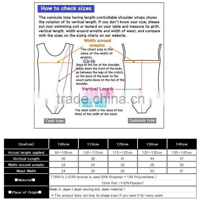 Japan Hot-selling and Cute costume ballet leotard Wholesale