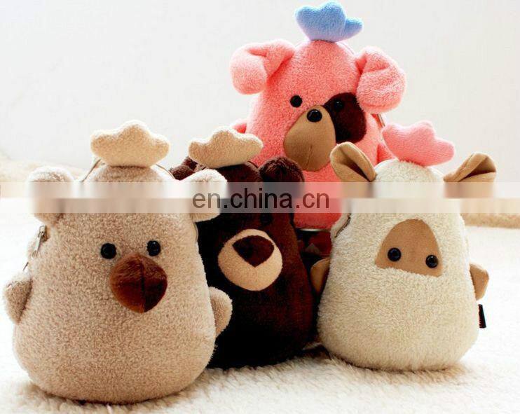 ANIMAL WALLET HANDBAG