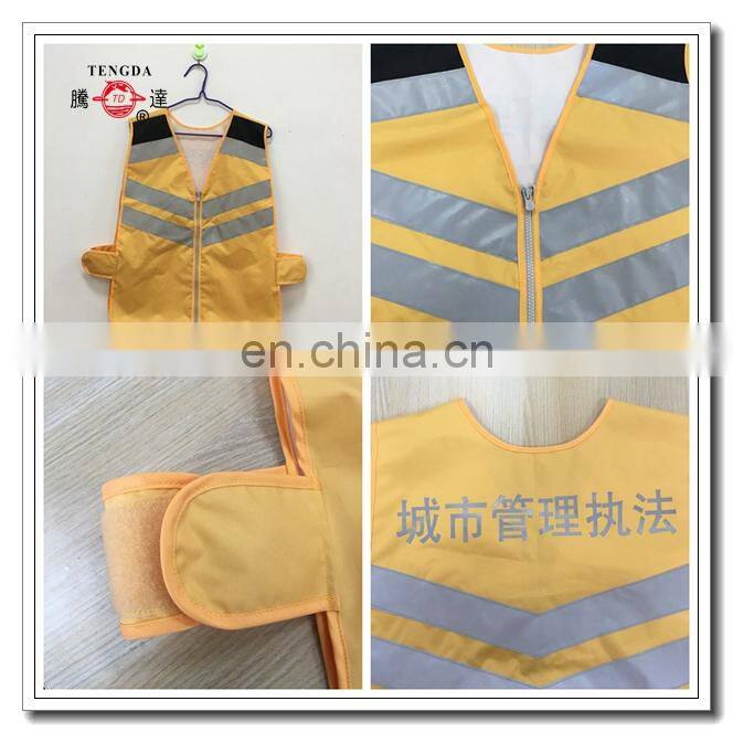 waterproof reflective safety vest