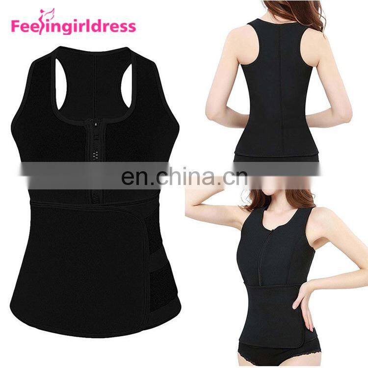 Super Stretch Gym Women Neoprene Body Shaper Vest Sauna Slimming Abdomen