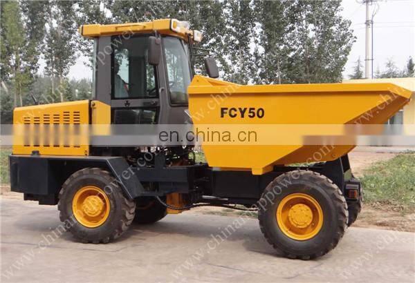 10 Years Supplier FCY50 Front Loading dumper 5.0 ton