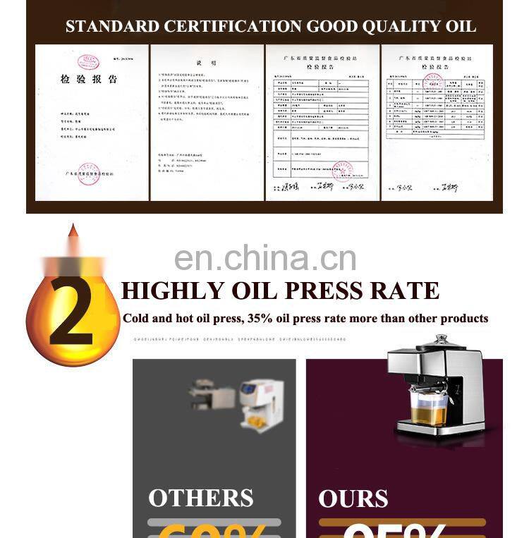 cold mini oil press machine/oil expeller/small type coconut oil extractor machinery