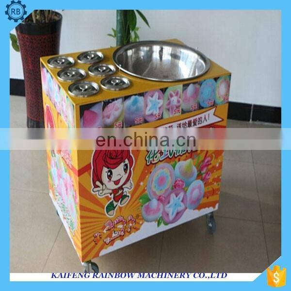 Big Discount High Efficiency Flower Cotton Candy Making Machine portable cotton candy making machine