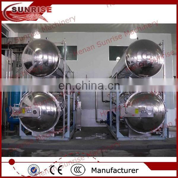China manufacturer factory price food sterilization equipment