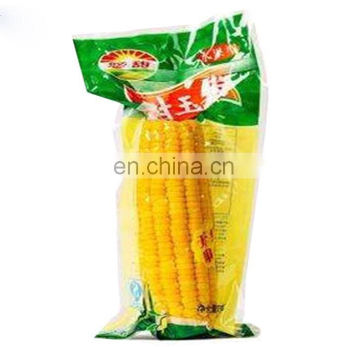 Table top vacuum package machine/Beans vacuum machine for fruit