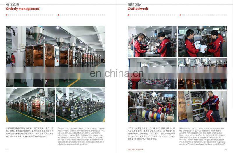 Multi Material Hair Dye Shampoo Sachet Packaging Machine