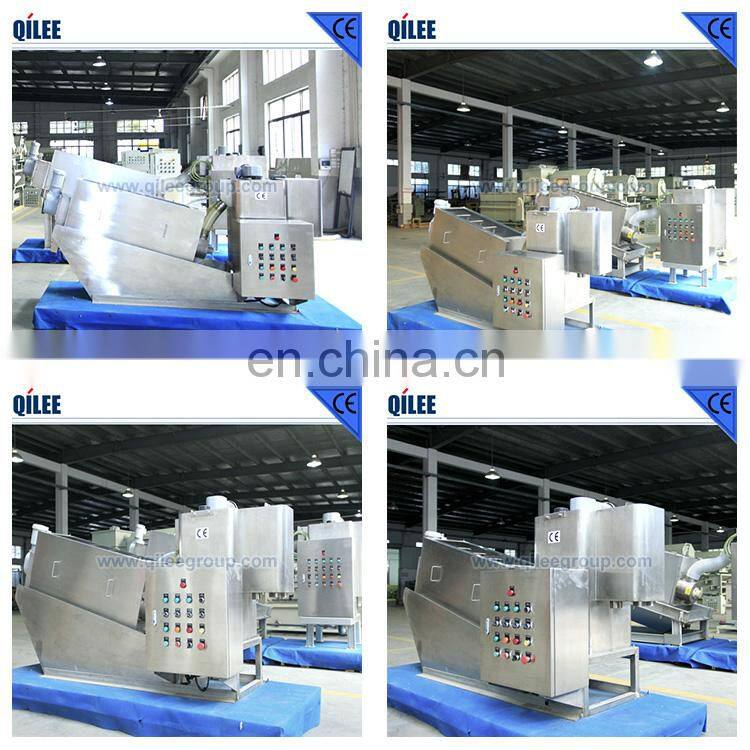 Slaughter House Wastewater Dewatering Screw Press